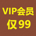 网络暴利产品赚钱项目的操作手法！