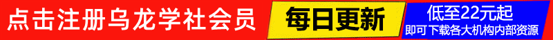 合购网 - 收费网赚项目分享