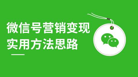 抖音千川进阶课【核心版】，​千川投流高阶课，新手小白也可以快速学会千川投流