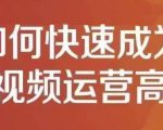独家AI技术&#038;ChatGPT解锁跨境电商新玩法，行业领先的引流获客与数据化运营思维