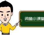 烁石·餐饮店短视频摄影基本功，视频拍摄实战教学