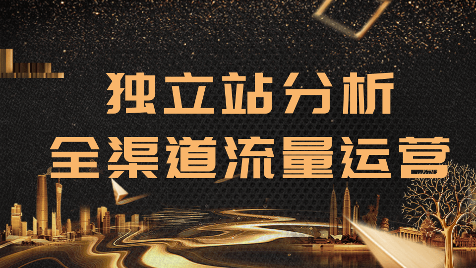 十万个富翁修炼宝典之4.一个大学生操作这个项目，一个月能搞一万
