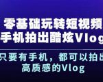 十万个富翁修炼宝典之6.兼职粉派单玩法跑匿名信，爆了一天两千