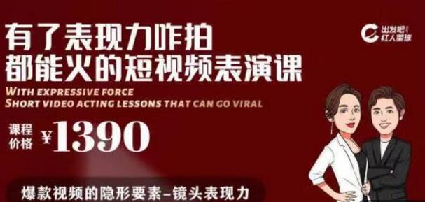 十万个富翁修炼宝典之7.绝版国学资料，操作3天就出单