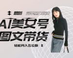 2023小淘红包封面项目，非代理模式一手主权赚钱