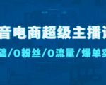 2023小淘红包封面项目，非代理模式一手主权赚钱