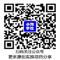 2023小淘红包封面项目,非代理模式一手主权赚钱