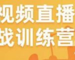 暴利蓝海冷门商品表丨上架就出单丨持续更新