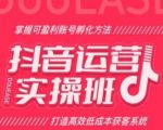 某付费文章：金融行业还有未来吗?普通人怎么利用金融行业发财?(附财富密码)