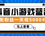 淘书捡钱项目，不需要启动资金，当天操作，当天就有收入