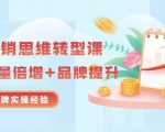 淘书捡钱项目，不需要启动资金，当天操作，当天就有收入