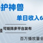外贸SEO优化教程，跨境SEO全网优化指南，网站SEO优化营销教程