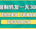 350套超牛营销成交话术，让你成交率猛涨100倍