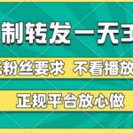 350套超牛营销成交话术，让你成交率猛涨100倍