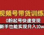 全新上线首码0撸挂G项目，24小时全自动运行，，无需实名无需看广告，小白轻松日入三位数【揭秘】
