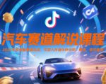 公众号流量主变现项目2025，普通人也能通过这个项目日入四位数（更新）