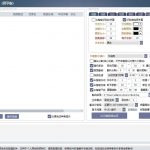 AI魔术师3.7版本尊享版，短视频搬运，一刀不剪原创