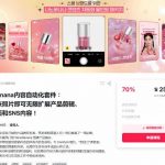 NanoBanana内容自动化套件：只需一张照片即可无限扩展产品展示、详情页和社交媒体内容！