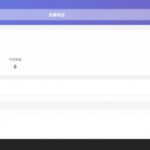 小龙虾OpenClaw+秘塔AI项目，实战可落地项目【变现链路拆解】