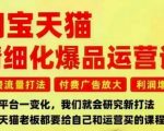 公众号流量主变现项目，普通人也能通过这个项目日入四位数（更新26年3月）