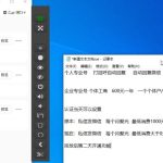 小红书蓝V号设置微信卡片教程，外来技术，自行测试