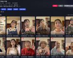 AI亲人复活变身教学，最近超级火爆的项目，涨粉超级快，私域引流代做服务，收徒等
