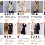 【超强副业】淘宝超高价女装项目：1单賺1k+，可工作室放大（共52节）