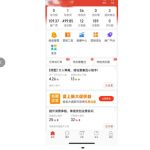多多虚拟优盘2.0丨AI生产丨选品批量化丨可闲鱼操作，选品无脑，懒人可做，出单概率更高